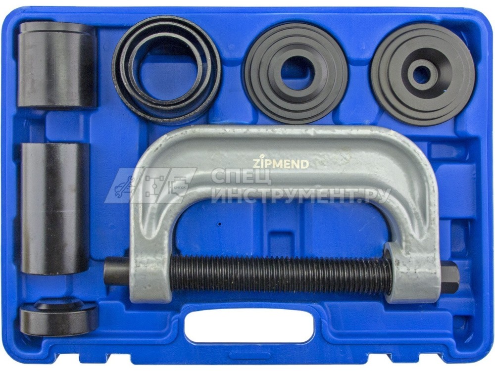 Набор для замены сайлентблоков, шаровых опор, подшипников, 9пр.