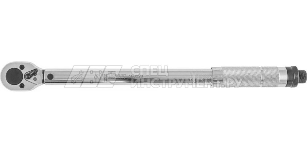 Ключ динамометрический 3/8"DR 10-110 Nm