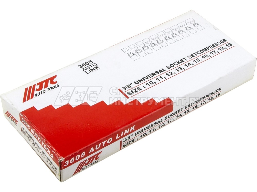 Набор головок торцевых с карданом 3/8" 6-гранных 10-19мм (в кейсе) 10пр.