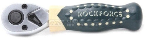 Трещотка RF-802419 реверсивная короткая с резиновой ручкой 1/2" (L-170мм 72зуб)