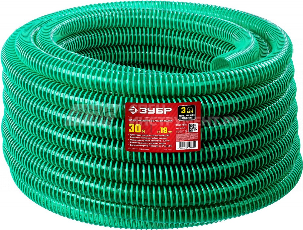 ЗУБР Шланг напорно-всасывающий со спиралью ПВХ, 3 атм, 19мм х 30м