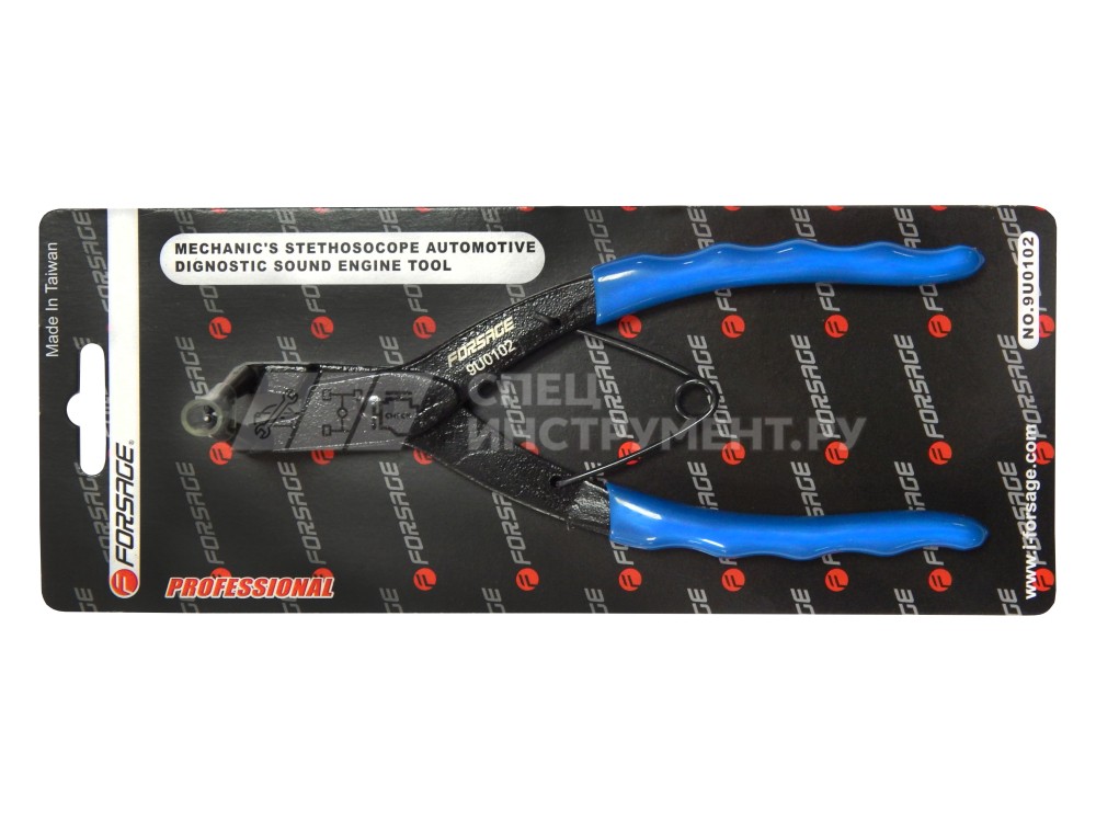 Стопоросъемник на разжим гнутый 90грд. для суппортов