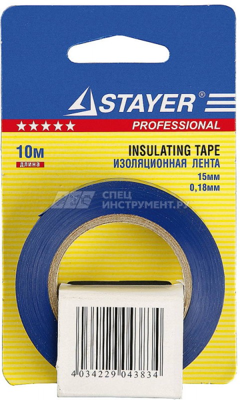 STAYER Protect-20 синяя изолента ПВХ, 20м х 19мм