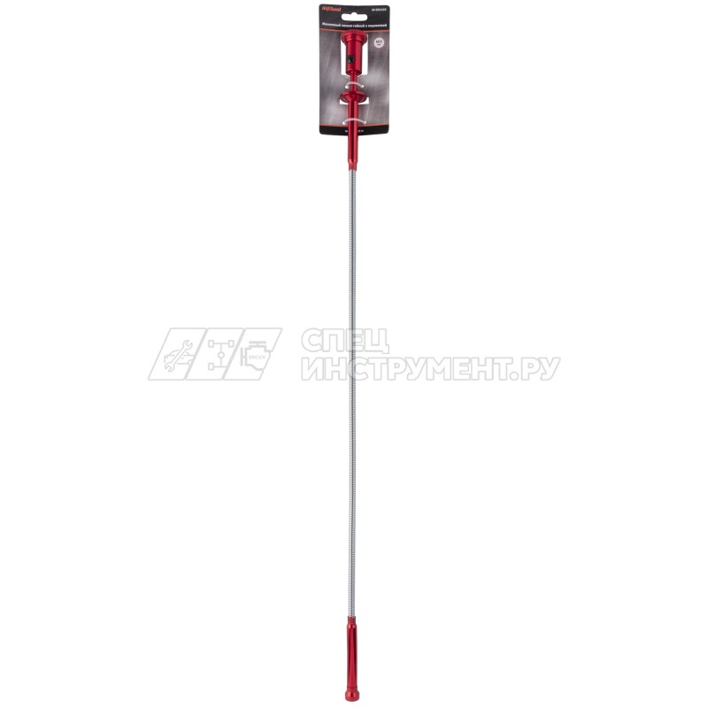 Захват магнитный гибкий 600мм с подсветкой "AV Steel"