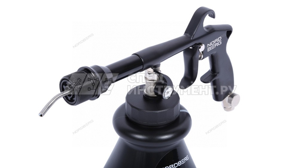 Пистолет моющий с пластиковой вращающейся насадкой