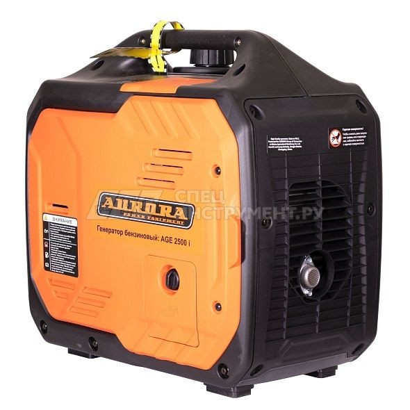 Генератор AGE 2500 i инверторный, в кожухе (max 2.0кВт, 230В) бензин