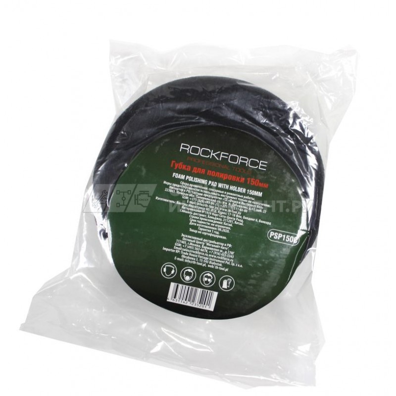 Губка RF-PSP150C для полировки на диске 150мм (М14) (цвет черный) ROCKFORCE /1/100