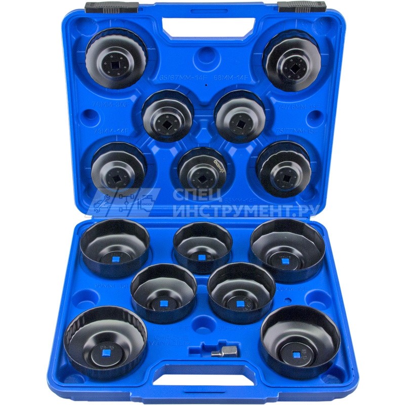 Набор съемников масляных фильтров, 15пр.