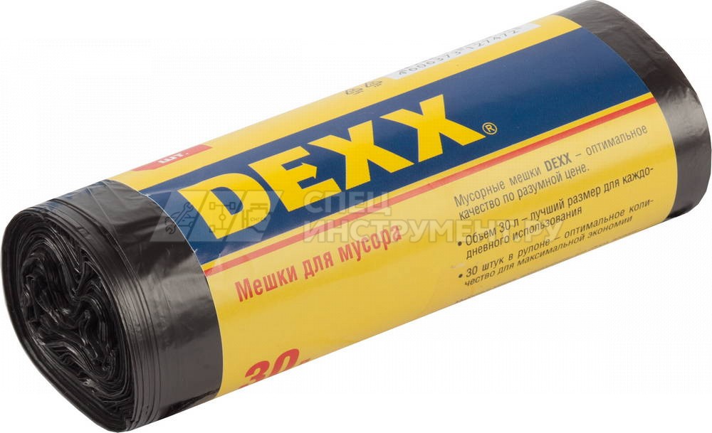 Мешки для мусора DEXX, черные, 30л, 30шт
