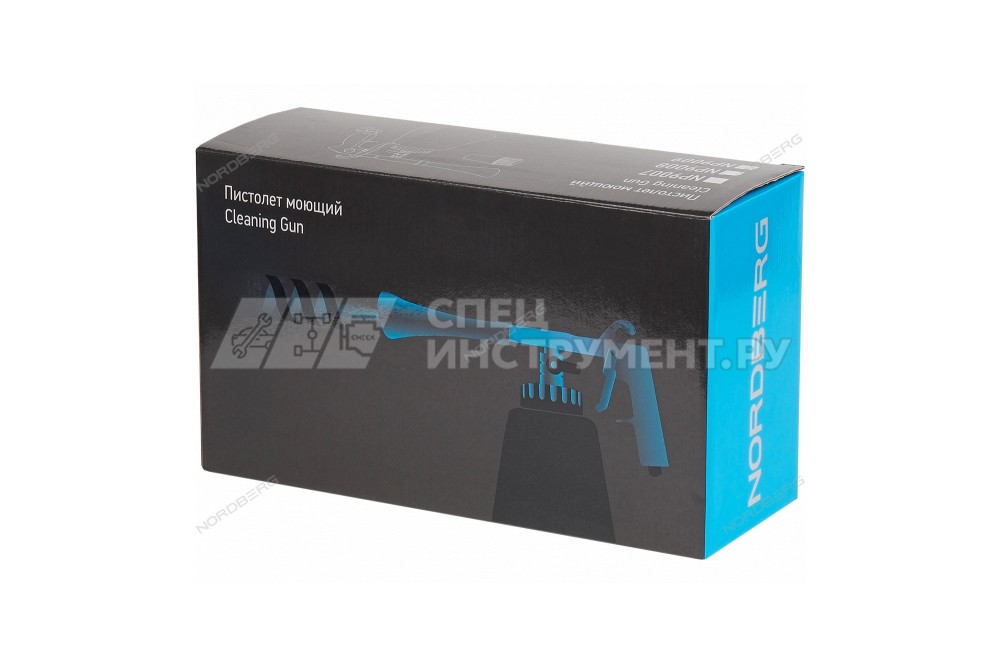 Пистолет моющий с гибкой вращающейся насадкой