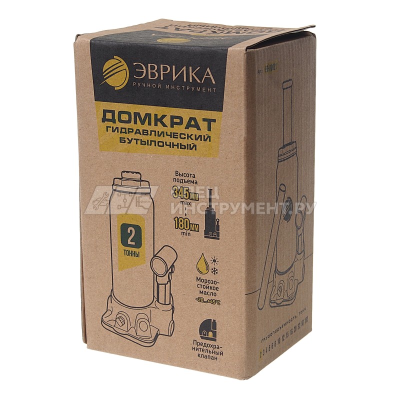 Домкрат гидравлический ER-80021 бутылочный с клапаном 2т, ремкомплект (выс. подъема 180-345мм) ЭВРИКА