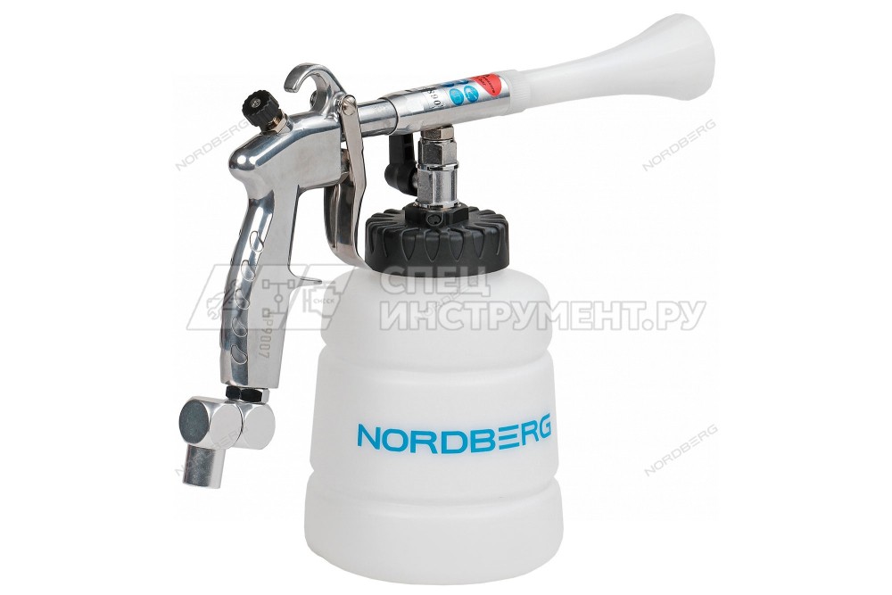 Пистолет моющий с гибкой вращающейся насадкой