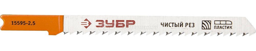 Полотна ЗУБР "ЭКСПЕРТ", U101B, для эл/лобзика, HCS, по дереву, US-хвостовик, шаг 2,5мм, 75мм, 2шт