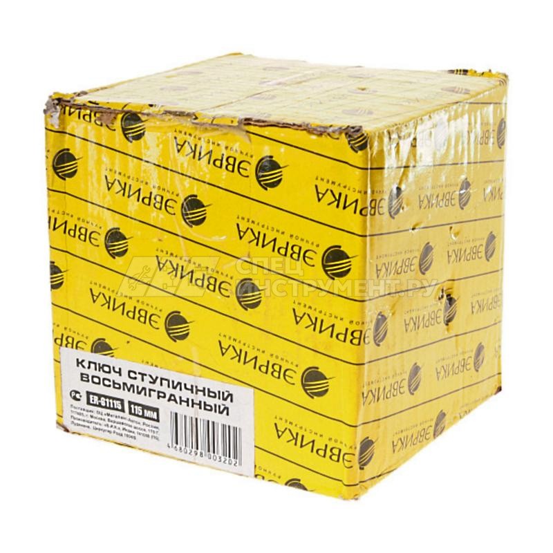 Ключ ступичный восьмигранный 115мм ЭВРИКА 1/20