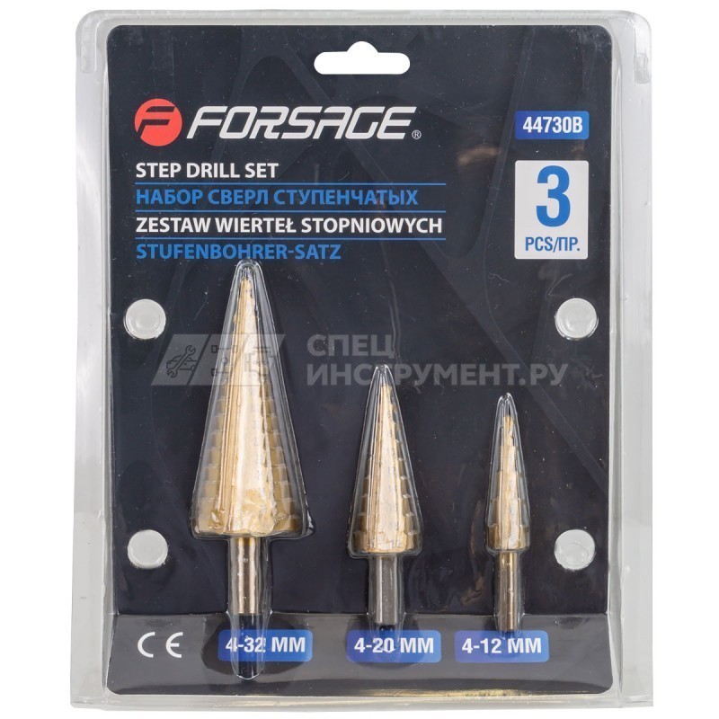 Набор сверл ступенчатых
