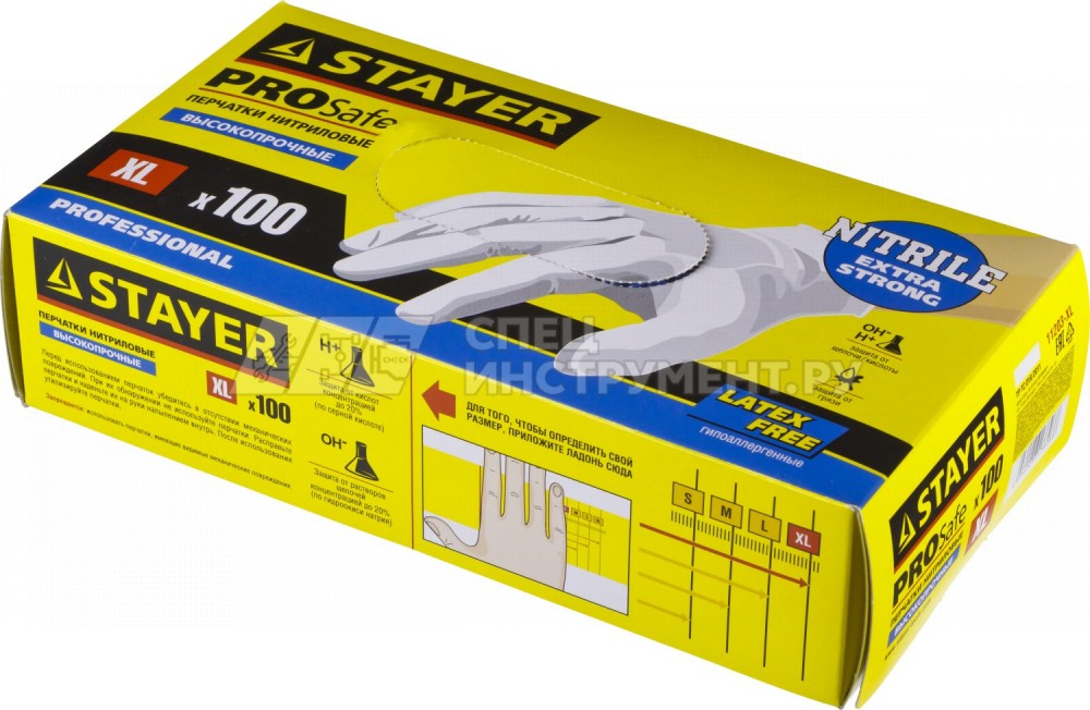 Перчатки STAYER "PROFI" нитриловые экстратонкие, XL, 100шт
