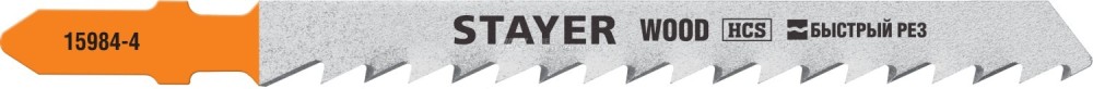 STAYER T144D, полотна для эл/лобзика, HCS, по дереву, ДВП, ДСП, Т-хвостовик, шаг 4мм, 75мм, 2шт, STAYER Professional