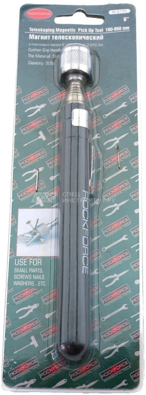 Магнит телескопический (2.3кг, L:160-850мм), в блистере