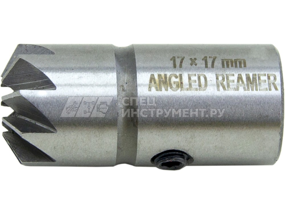 Фреза для чистки посадочного места форсунки 17х17мм, угловая