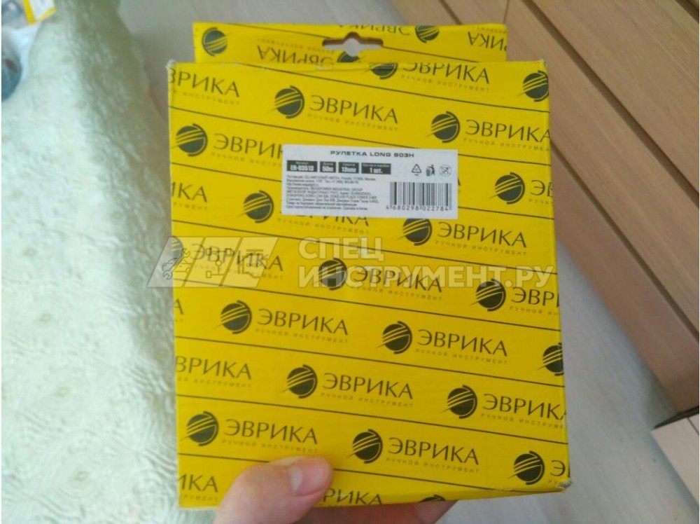 Рулетка ER-03513  50м 13мм Long  с клипсой на ремень ЭВРИКА/1/12