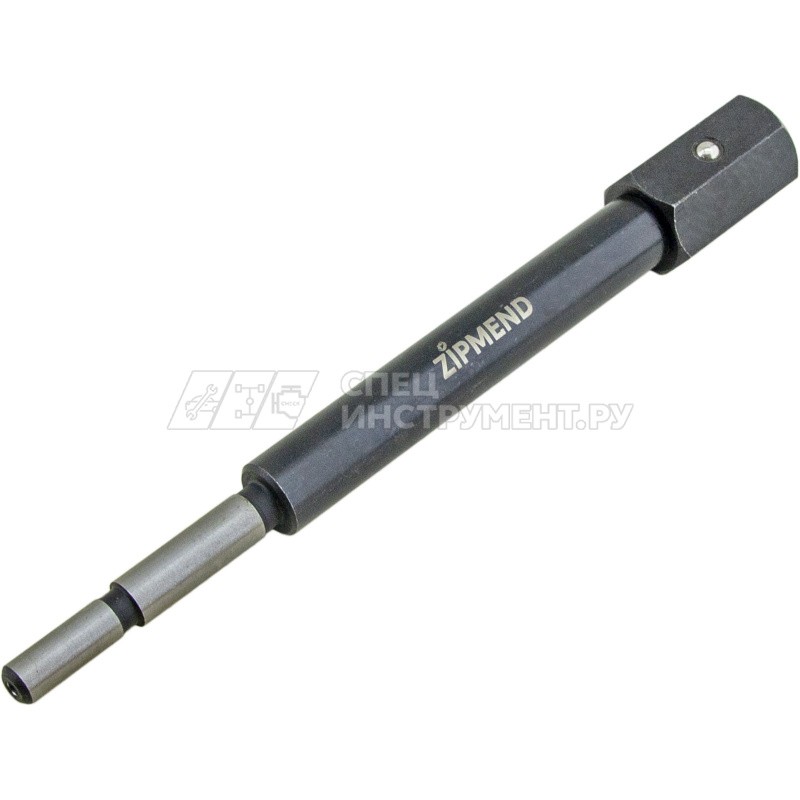 Держатель фрезы для форсунок