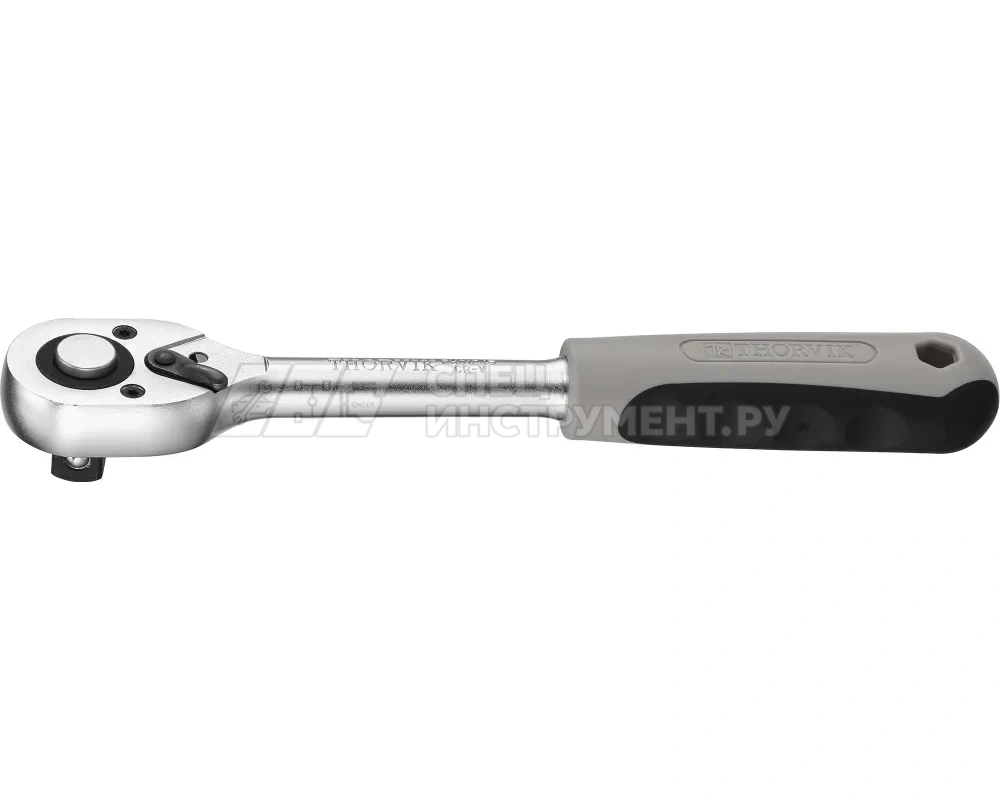 S3R172 Трещоточная рукоятка 1/2"DR, 72 зубца