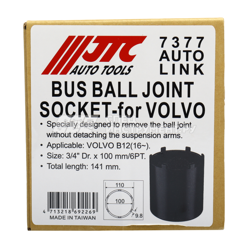 Головка для шаровой опоры VOLVO B12 (с 2016г.в.)