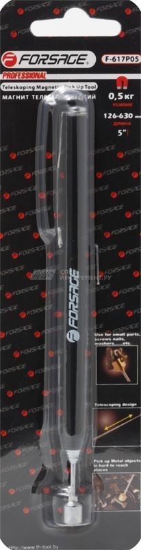 Магнит телескопический (0.5кг, L:126-630мм), в блистере