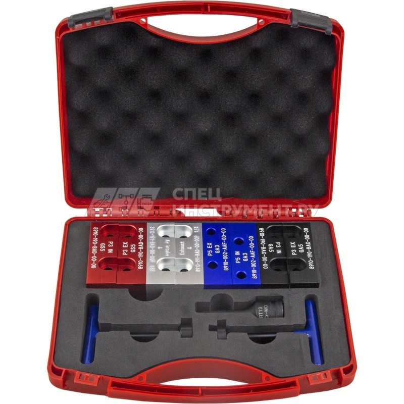 Набор фиксаторов распредвала и коленвала для GAC Chuanqi GA3, GA5, GS5, 1.8, 1.8T, 2.0