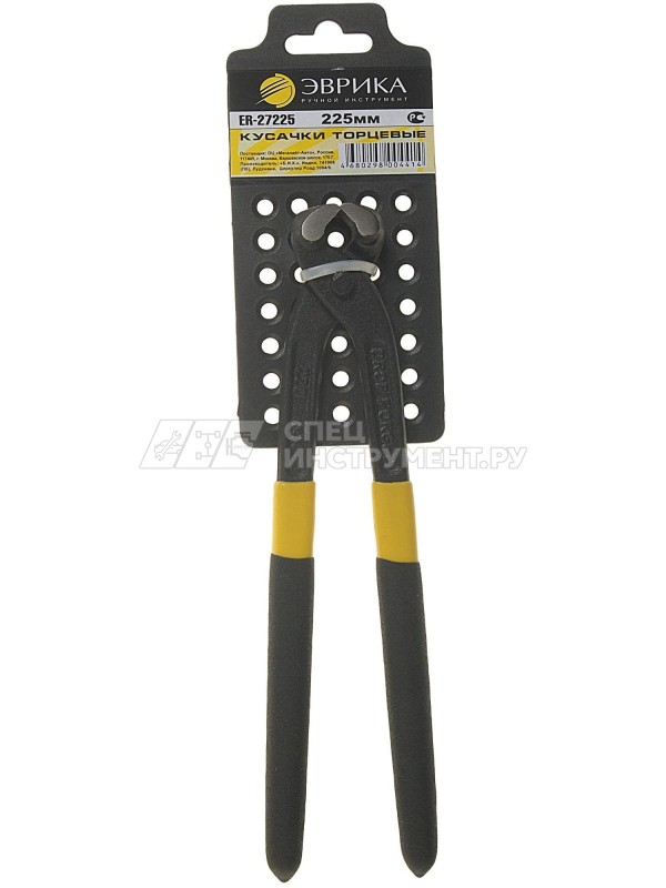 Кусачки торцевые усиленные 225мм ЭВРИКА