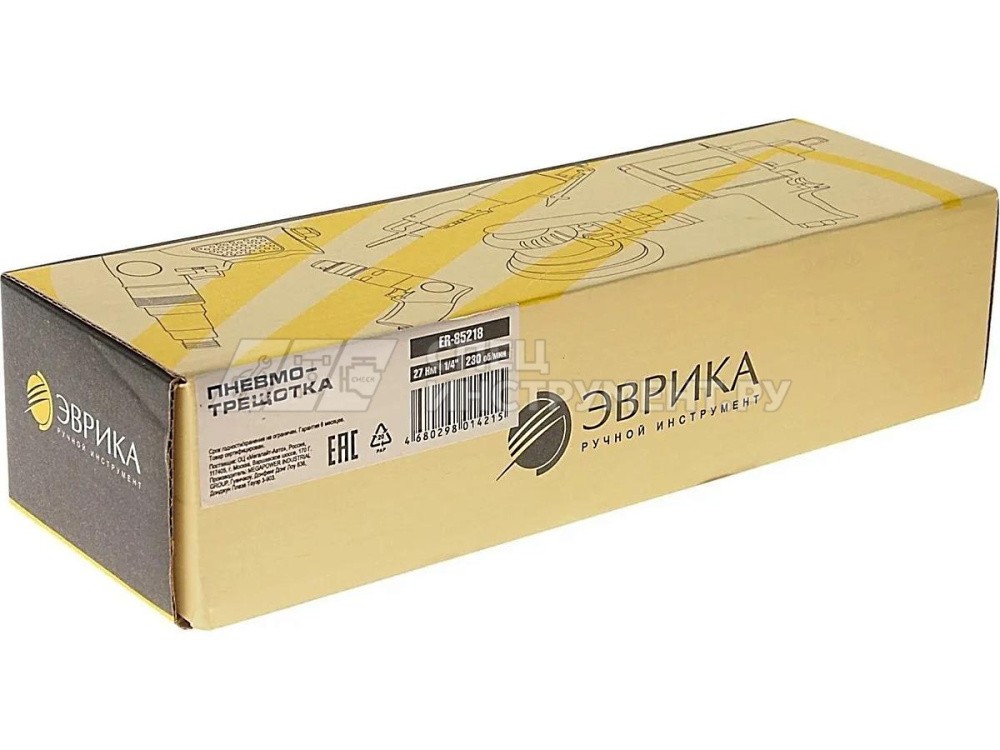 Пневмотрещотка ER-85218 1/4'', 27Нм, 230 об/мин ЭВРИКА