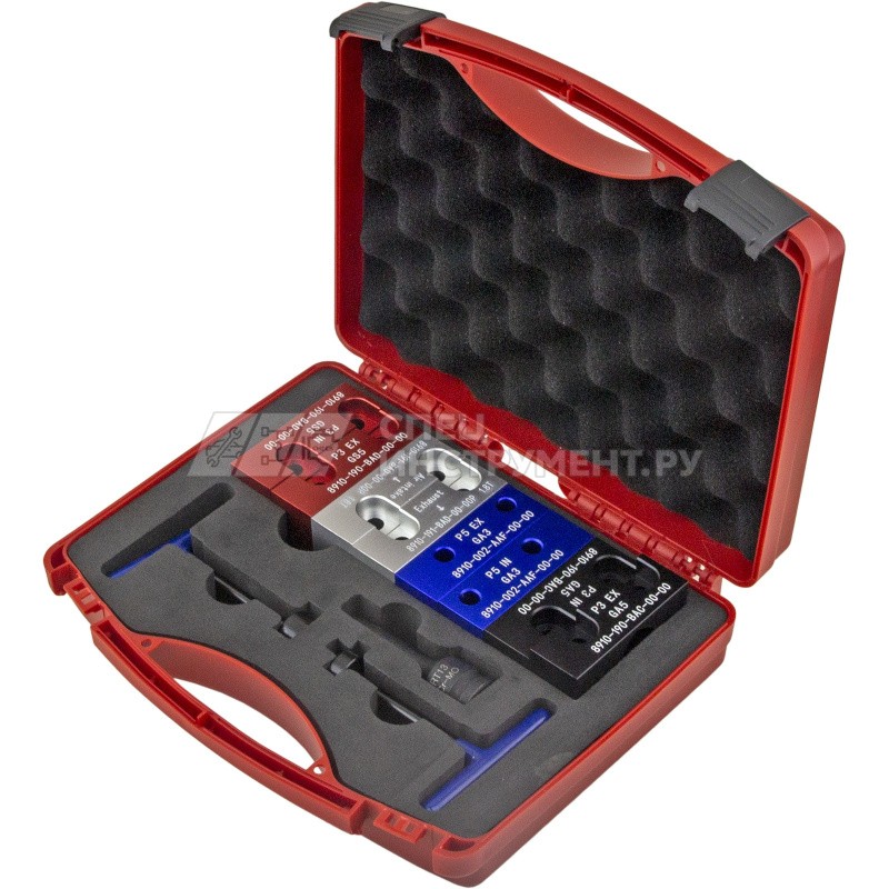 Набор фиксаторов распредвала и коленвала для GAC Chuanqi GA3, GA5, GS5, 1.8, 1.8T, 2.0