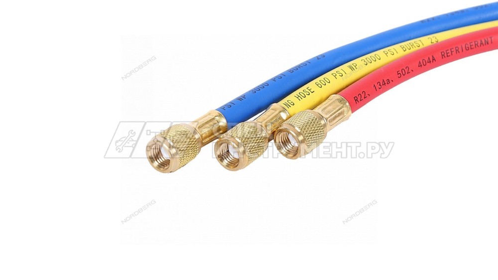 Шланг заправочный для фреона 1,8 м (в компл. 3 шт)
