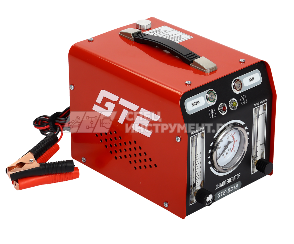 Дымогенератор диагностический (12В, 245x165x175мм ) GTE/1