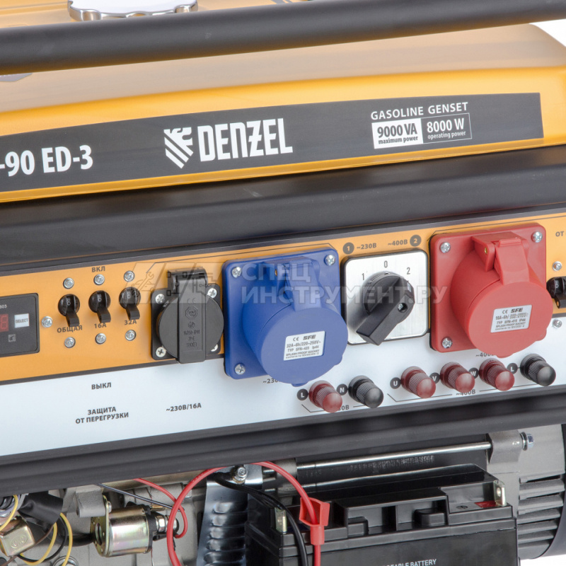 Генератор бензиновый PS 90 ED-3, 9,0кВт, переключение режима 230В/400В, 25л, электростартер// Denzel