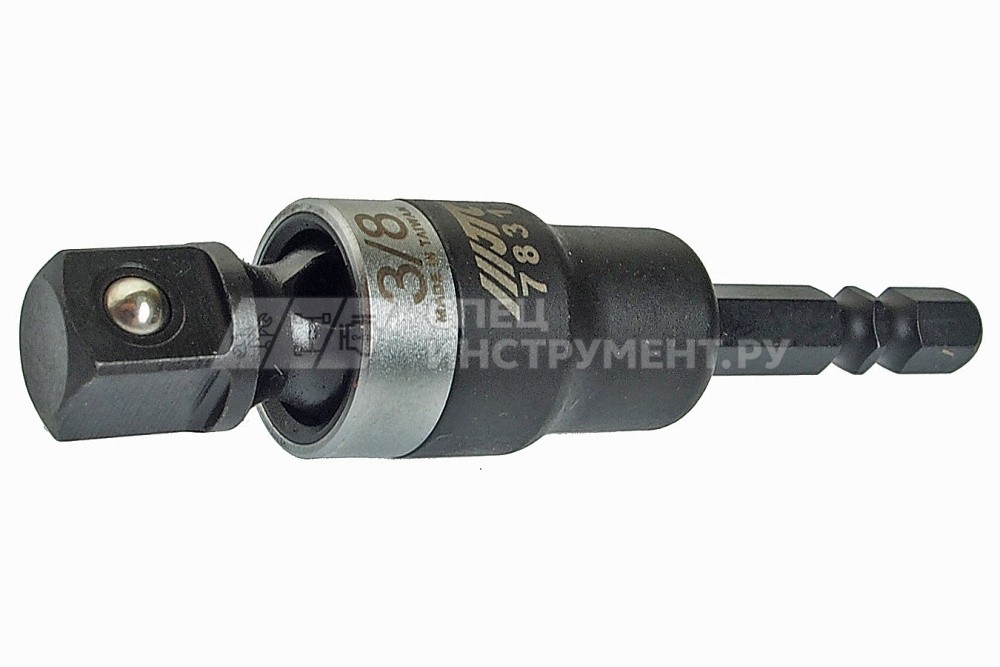 Адаптер под шуруповерт 1/4", квадрат 3/8"