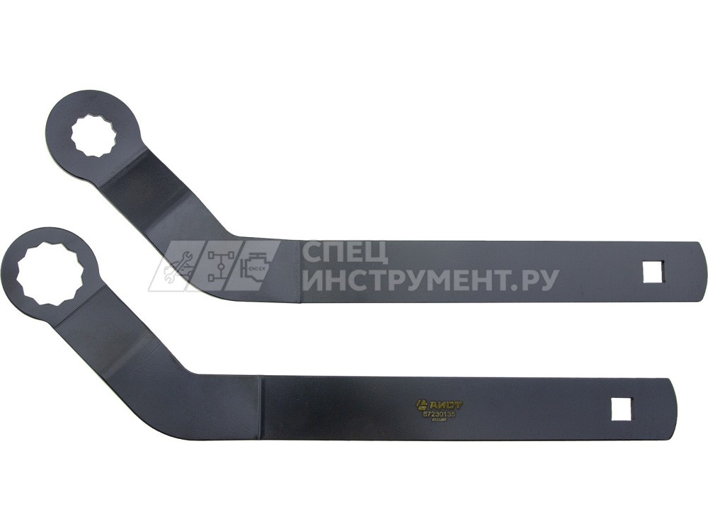 Набор ключей для отвода натяжного ролика BMW MINI COOPER N12, N14, N16, N18