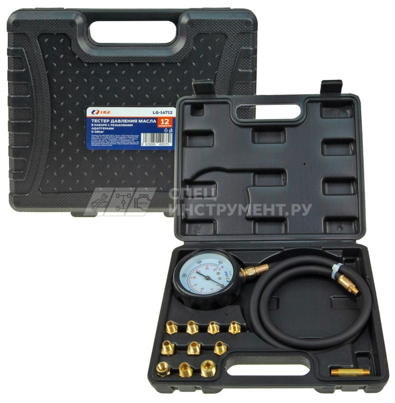Тестер давления масла в наборе с резьбовыми адаптерами 12пр., (0-28bar), в кейсе LG-14712 LIGE