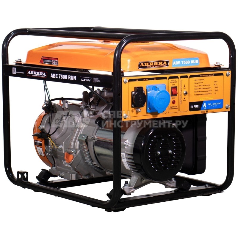 Генератор ABE 7500 RUN (max.7.5кВт, 230В) бензин+газ, увеличенный бак 13л