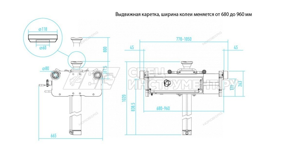 Домкрат пневмогидравлический ямный (канавный подъемник) 15т