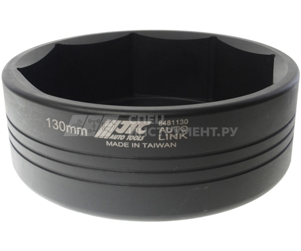 Головка ударная 6-гранная, 1" х 130мм