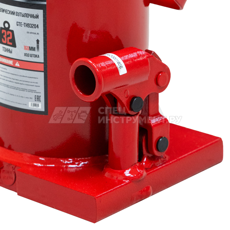 Домкрат гидравлический бутылочный 32т (h min-260мм, h max-420мм, ход штока-160мм) GTE /1/1