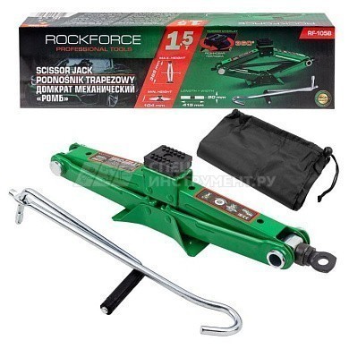 Домкрат RF-105B механический "ромб" с резиновой накладкой 1.5т(h min 110мм, h max 393мм, L-415мм)  ROCKFORCE /1 NEW