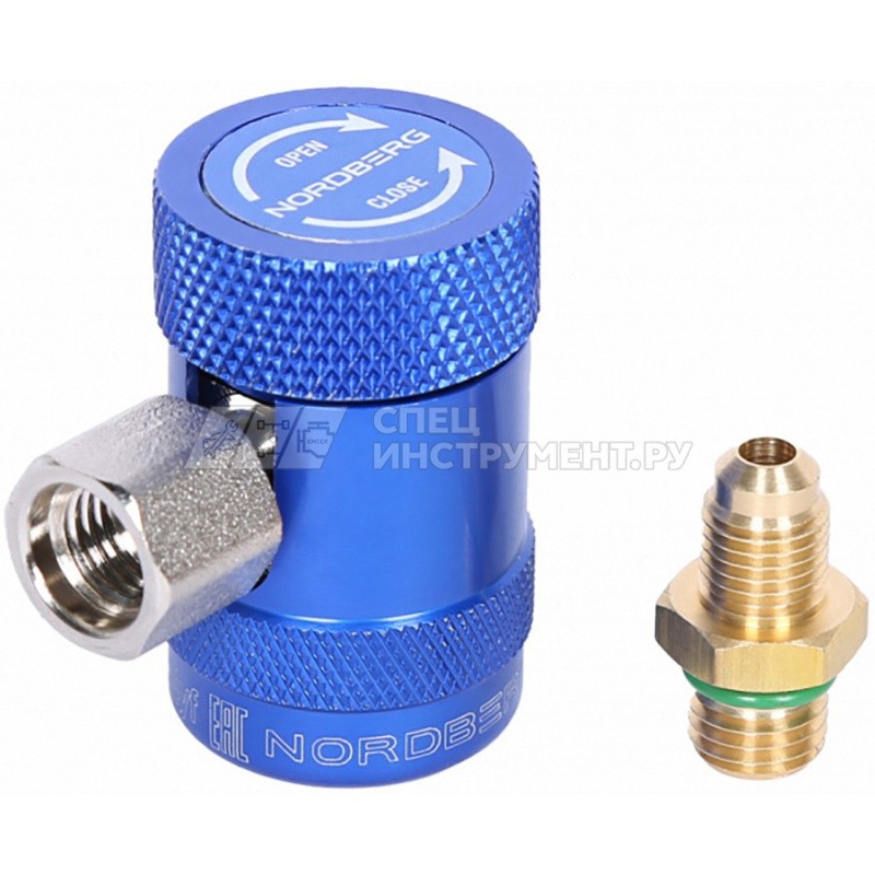 Муфта быстросъемная R1234yf низкое давление (синяя)