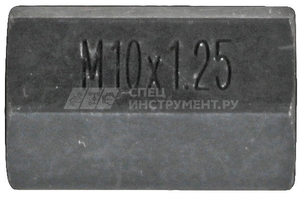 Установщик шпильки M10*1.25