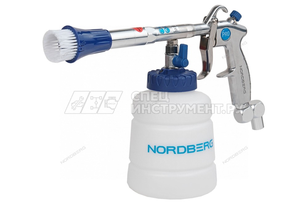 Пистолет моющий с пластиковой вращающейся насадкой