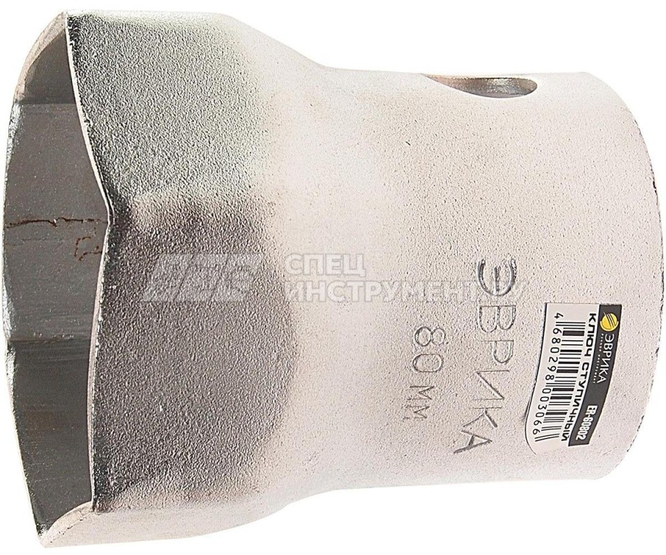 Ключ ступичный шестигранный 80мм гайки ступицы BPW, DAF, RENO