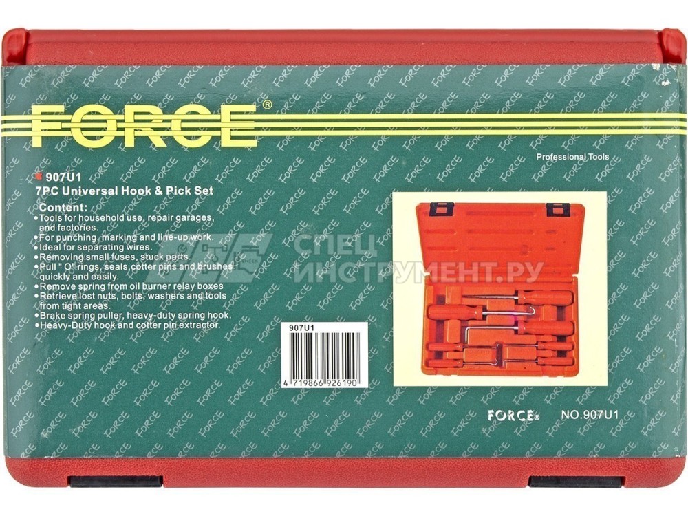 Набор крючков для демонтажа сальников, 7 пр.