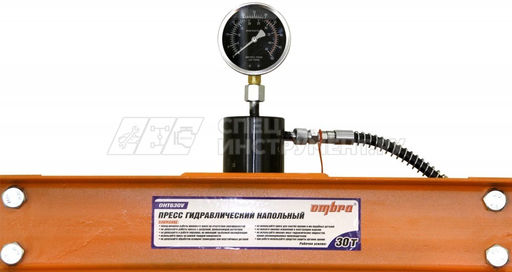 OHT630V Пресс гидравлический напольный 30 т