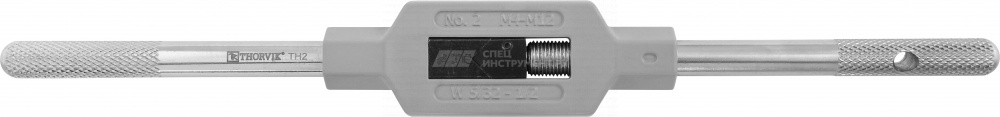 Вороток-держатель для метчиков ручных M4-12